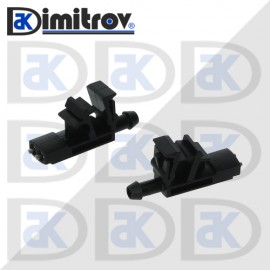 Пръскалка предно стъкло Peugeot 406 605